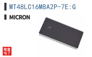 MT48LC16M8A2P-7E:G