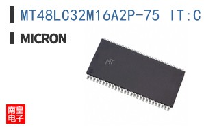 MT48LC32M16A2P-75 IT:C