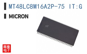 MT48LC8M16A2P-75 IT:G