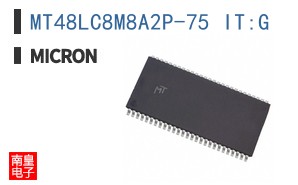 MT48LC8M8A2P-75 IT:G