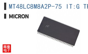 MT48LC8M8A2P-75 IT:G TR