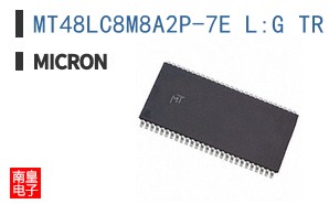MT48LC8M8A2P-7E L:G TR