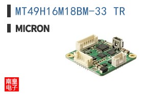 MT49H16M18BM-33 TR