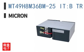 MT49H8M36BM-25 IT:B TR
