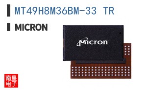 MT49H8M36BM-33 TR