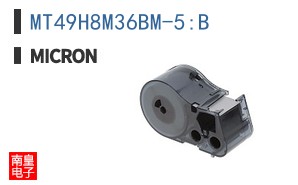MT49H8M36BM-5:B