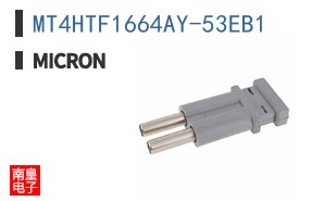 MT4HTF1664AY-53EB1
