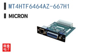 MT4HTF6464AZ-667H1