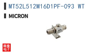 MT52L512M16D1PF-093 WT ES:B TR