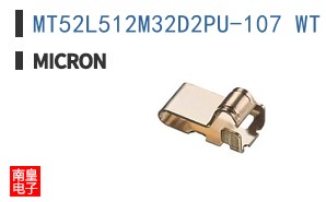 MT52L512M32D2PU-107 WT:B TR