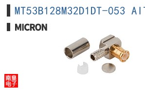 MT53B128M32D1DT-053 AIT:A