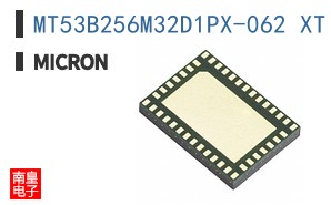 MT53B256M32D1PX-062 XT ES:C TR