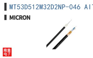 MT53D512M32D2NP-046 AIT ES:D TR