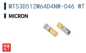 MT53D512M64D4NW-046 WT ES:E TR