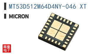 MT53D512M64D4NY-046 XT ES:E TR