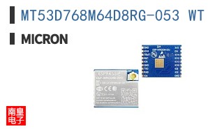 MT53D768M64D8RG-053 WT:D TR