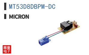 MT53D8DBPM-DC