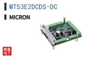 MT53E2DCDS-DC