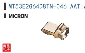 MT53E2G64D8TN-046 AAT:A TR