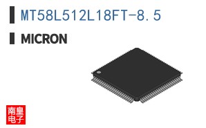 MT58L512L18FT-8.5