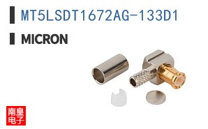 MT5LSDT1672AG-133D1