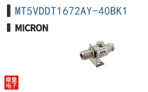 MT5VDDT1672AY-40BK1