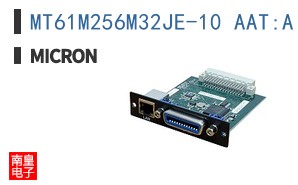 MT61M256M32JE-10 AAT:A