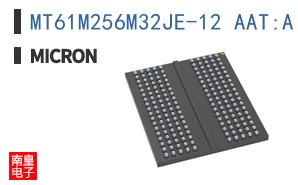 MT61M256M32JE-12 AAT:A
