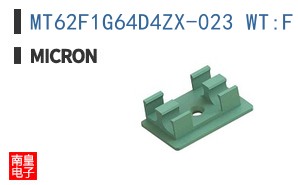 MT62F1G64D4ZX-023 WT:F