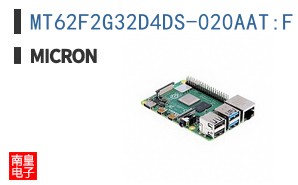 MT62F2G32D4DS-020AAT:F TR