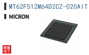 MT62F512M64D2CZ-020AIT:E TR