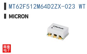 MT62F512M64D2ZX-023 WT:E
