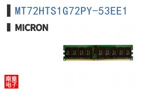 MT72HTS1G72PY-53EE1