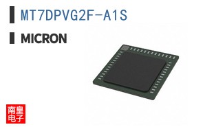 MT7DPVG2F-A1S