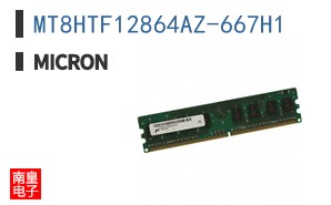 MT8HTF12864AZ-667H1