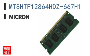 MT8HTF12864HDZ-667H1