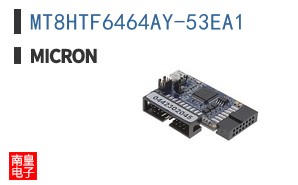 MT8HTF6464AY-53EA1