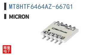 MT8HTF6464AZ-667G1