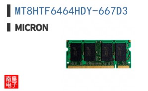 MT8HTF6464HDY-667D3