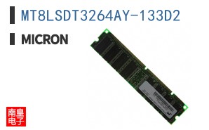 MT8LSDT3264AY-133D2