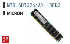 MT8LSDT3264AY-13ED2