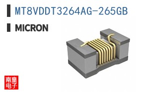 MT8VDDT3264AG-265GB