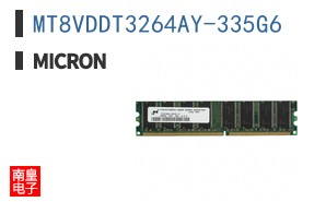 MT8VDDT3264AY-335G6