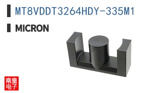 MT8VDDT3264HDY-335M1