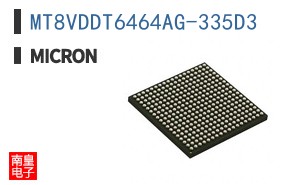 MT8VDDT6464AG-335D3