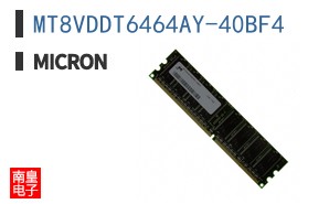 MT8VDDT6464AY-40BF4