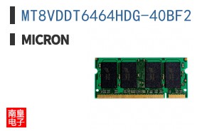 MT8VDDT6464HDG-40BF2