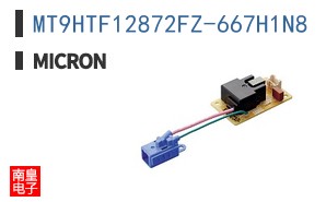 MT9HTF12872FZ-667H1N8