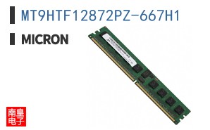 MT9HTF12872PZ-667H1