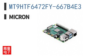 MT9HTF6472FY-667B4E3